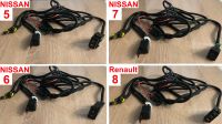 Лот: 25126868. Фото: 2. Проводка Toyota / Lexus / Honda... Автозапчасти