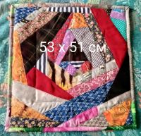 Лот: 18404792. Фото: 5. лоскутный коврик ( можно и для...