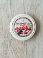 Лот: 19323440. Фото: 3. Пули пневматические. Спортивные товары