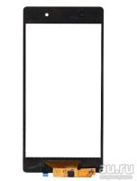 Лот: 10517239. Фото: 2. Тачскрин Sony Xperia Z2 (D6503... Запчасти, оборудование