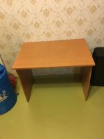 Лот: 10840772. Фото: 2. Столик. Мебель для гостиной