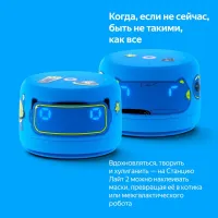 Лот: 25793144. Фото: 8. Новая Умная колонка Новая Яндекс...