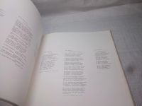 Лот: 13547669. Фото: 18. oz/вбЮ(2092322)Сакка Виктор, Алтайское...