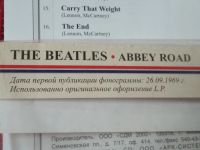 Лот: 19443499. Фото: 7. The Beatles-Abbey Road (P) 1969...
