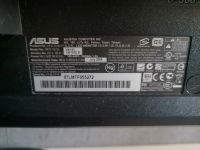 Лот: 18624103. Фото: 2. Монитор ASUS VW193. Мониторы, проекторы