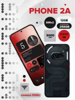 Лот: 25359572. Фото: 7. Nothing Phone 2a Plus 5G 256Гб...