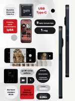 Лот: 25359572. Фото: 8. Nothing Phone 2a Plus 5G 256Гб...