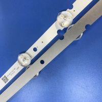 Лот: 14767648. Фото: 3. 0069 Led набор комплект подсветки... Бытовая техника