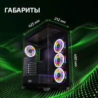 Лот: 24952265. Фото: 5. Новый игровой компьютер! Ryzen...
