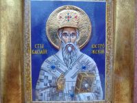 Лот: 10931900. Фото: 2. икона из Черногории : святой Василий... Картины, панно