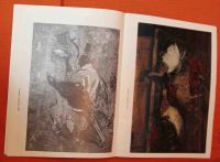 Лот: 13299521. Фото: 3. М. Некрасов каталог живопись 1987... Литература, книги