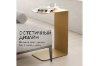 Лот: 23705702. Фото: 5. Журнальный столик GENGLASS Riloni