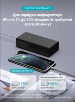 Лот: 18739544. Фото: 8. Новый. Гарантия. Внешний портативный...