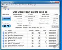 Лот: 4518053. Фото: 6. Ноутбук с с рубля Sony VAIO идеальное...