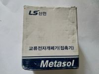 Лот: 16297175. Фото: 4. Пускатель LS MC-50A. Красноярск