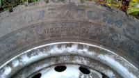 Лот: 12052664. Фото: 6. Комплект зимних шин на дисках...