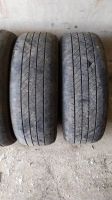 Лот: 15602250. Фото: 2. Резина Dunlop 215/60r17. Шины, Диски