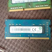 Лот: 18168799. Фото: 2. Оперативная память 8Gb Ramaxel... Комплектующие