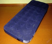 Лот: 93717. Фото: 3. Надувная кровать-матрас одноместная... Красноярск