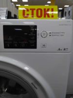 Лот: 13271313. Фото: 3. Стиральная машина hotpoint-ariston... Бытовая техника