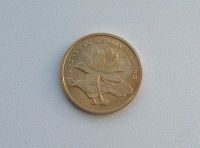 Лот: 2751061. Фото: 2. Китай 5 джао 2010 г. Монеты