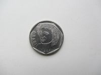 Лот: 7611599. Фото: 2. Бразилия 25 сентаво 1995 г. Монеты