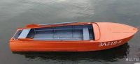 Лот: 17847492. Фото: 2. Куплю задний бак запас плавучести... Водный транспорт