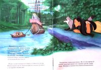 Лот: 20023855. Фото: 3. Покахонтас. Серия: Walt Disney... Литература, книги