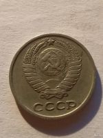 Лот: 13275269. Фото: 2. 10 копеек 1969. Монеты