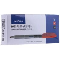 Лот: 25013690. Фото: 3. Маркер перманентный MunHwa красный... Компьютеры, оргтехника, канцтовары