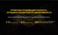Лот: 17775894. Фото: 6. Poco M3 Pro (новый) 4 / 64 синий