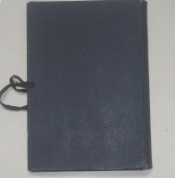 Лот: 4161076. Фото: 4. Папка"Личное дело" Министерство... Красноярск