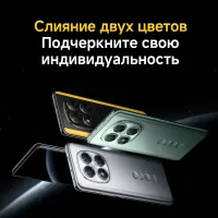 Лот: 25806181. Фото: 8. POCO X7 5G 256Гб \ 8Гб (+8Гб RAM...