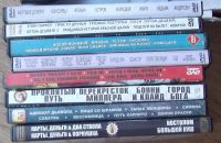 Лот: 3877227. Фото: 2. DVD Elenberg + немного дисков. ТВ и видео