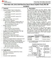 Лот: 9317813. Фото: 2. Усилитель TPA3116 Класс D Мощность... Аудиотехника