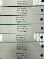 Лот: 25576294. Фото: 6. Новый комплект ,0334, MS L3006...
