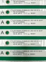 Лот: 25576297. Фото: 2. Новая подсветка,0076, led70d06a... Запчасти для бытовой техники