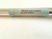Лот: 7501752. Фото: 5. 🧹Черенок "Золушка" короткий 27...