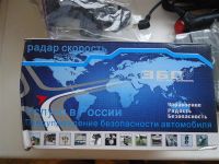 Лот: 2106922. Фото: 2. Радар детектор DT-E6. Оснащение, оборудование, аксессуары