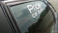 Лот: 13649890. Фото: 2. Pride наклейка (оригинал). Автозвук
