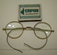 Лот: 12988172. Фото: 3. Очки старинные с футляром (Q914... Коллекционирование, моделизм