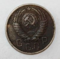 Лот: 4019133. Фото: 2. 15 копеек 1957 года с рубля. Монеты