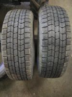 Лот: 9751431. Фото: 7. Dunlop 205/65 R15 комплект липучка