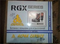 Лот: 8637302. Фото: 3. Коньки мужские 41 размер. Красноярск