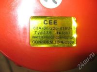 Лот: 397532. Фото: 3. Розетка НТ-235. Строительство и ремонт
