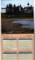 Лот: 10840052. Фото: 3. Русь православная 2006. Настенный... Красноярск