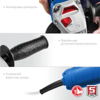 Лот: 25110930. Фото: 9. УШМ ЗУБР П125-750, болгарка серии...