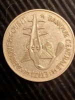 Лот: 19549464. Фото: 2. Монета Западной Африки 100 франков... Монеты