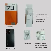 Лот: 25169345. Фото: 2. ZTE A73 128Гб\4Гб (+4Гб)\Глобальная... Смартфоны, связь, навигация