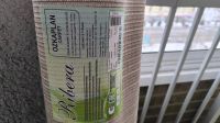 Лот: 24769780. Фото: 2. Ковер Ribera 120 / 70 (Турция). Предметы интерьера